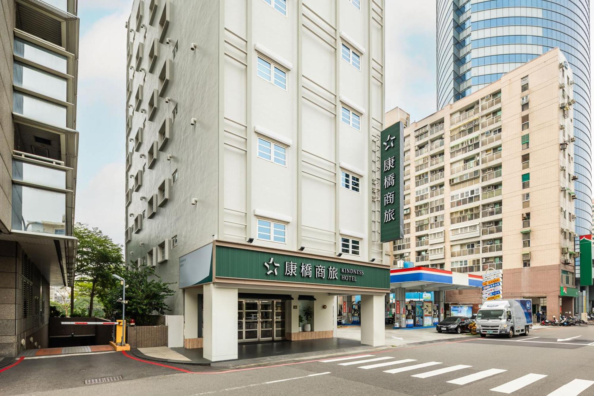 Kindness Hotel - Tainan Minsheng Exteriör bild