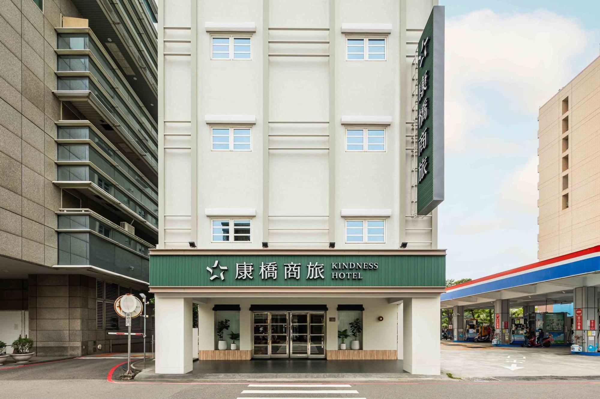 Kindness Hotel - Tainan Minsheng Exteriör bild
