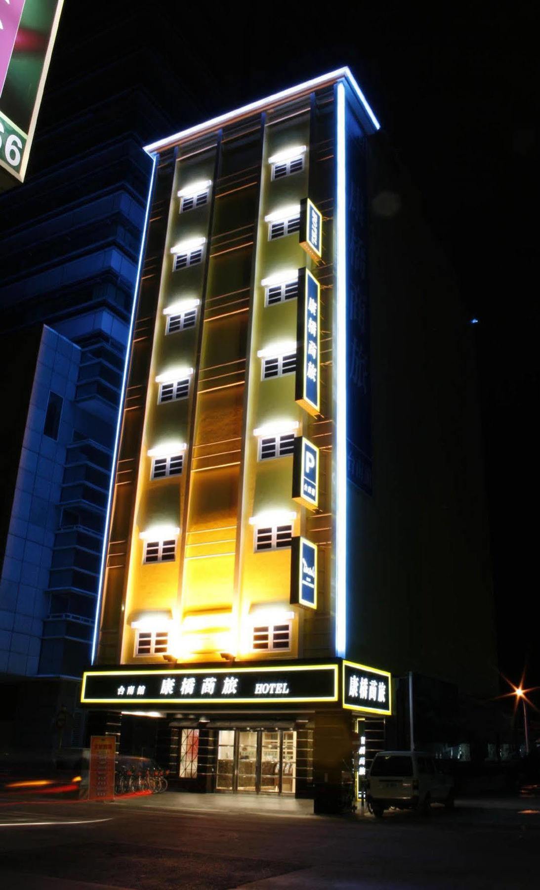 Kindness Hotel - Tainan Minsheng Exteriör bild