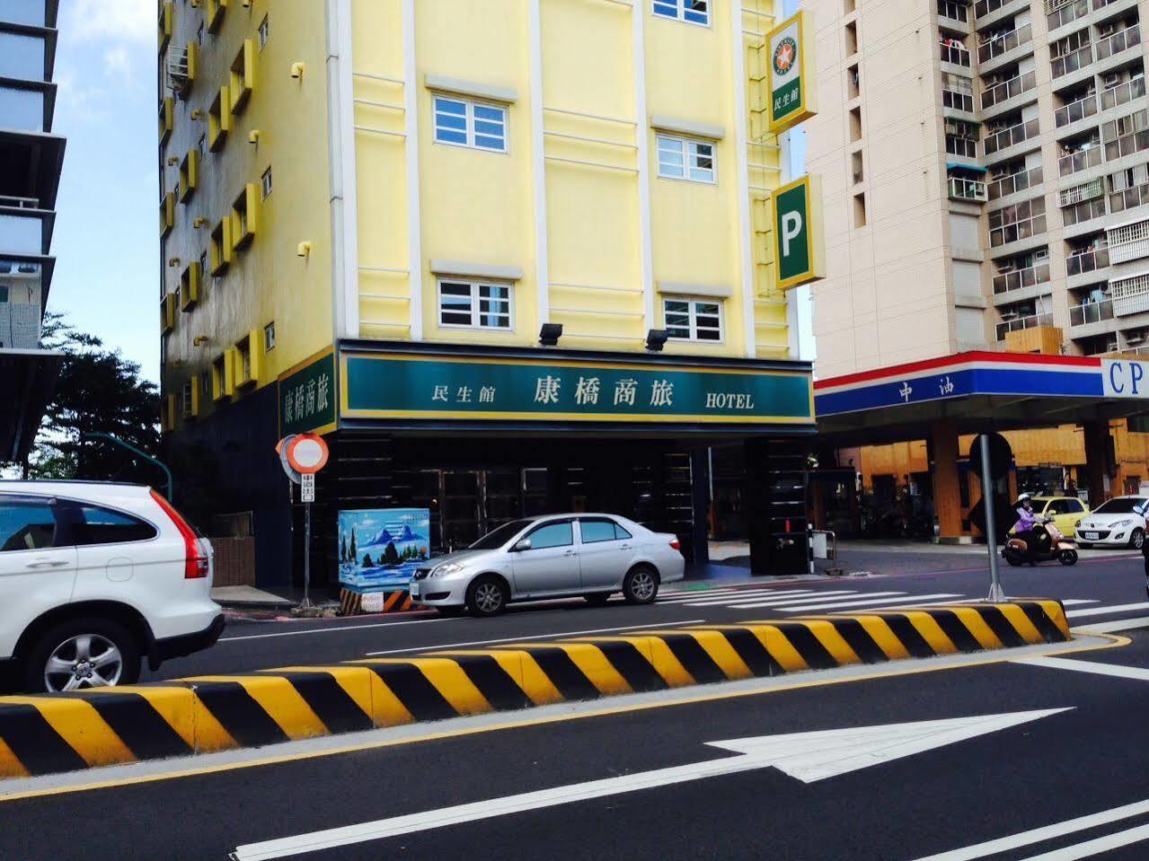 Kindness Hotel - Tainan Minsheng Exteriör bild