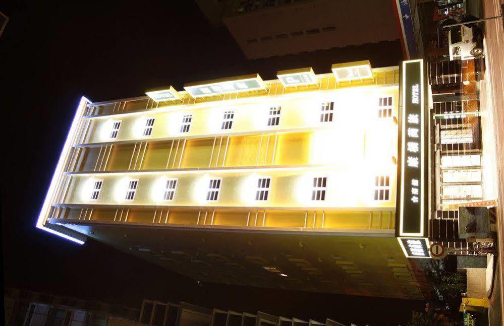 Kindness Hotel - Tainan Minsheng Exteriör bild