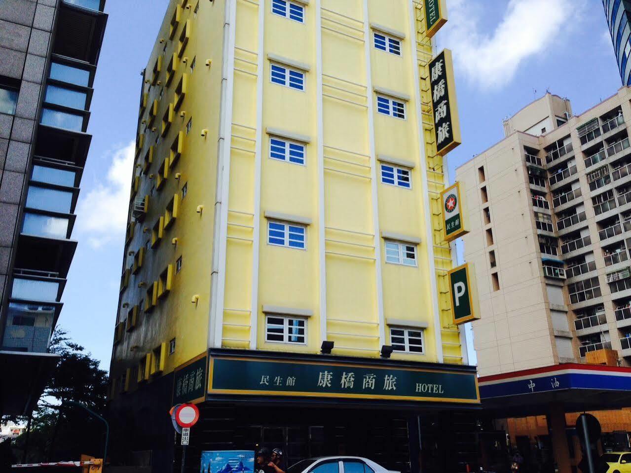 Kindness Hotel - Tainan Minsheng Exteriör bild
